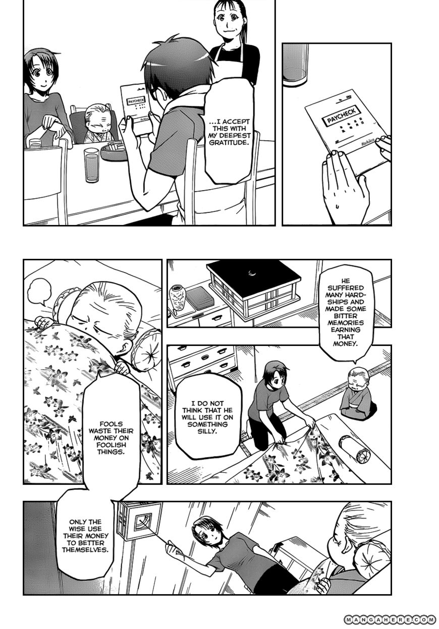 Chapter 22 image 5
