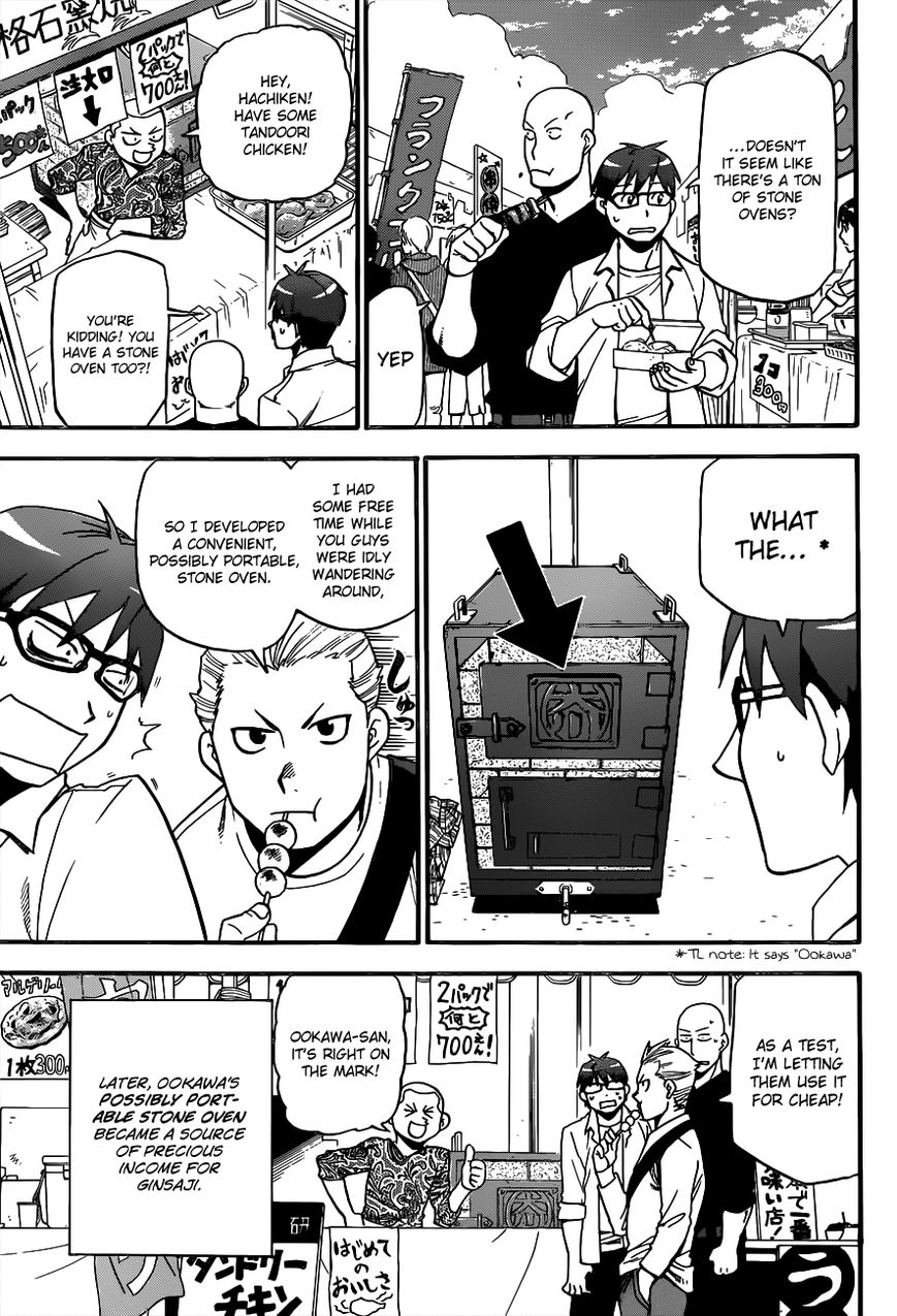 Chapter 115 image 9