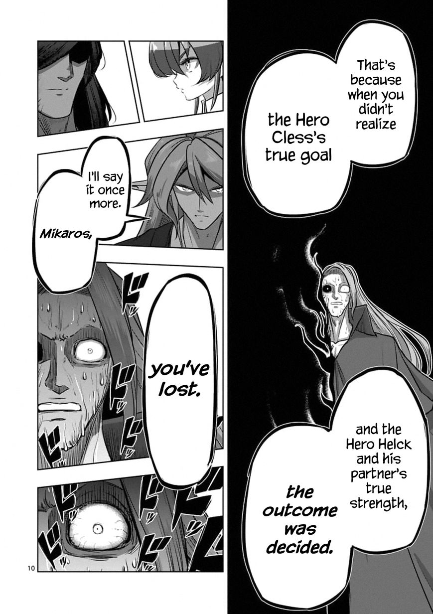 Chapter 102 image 11