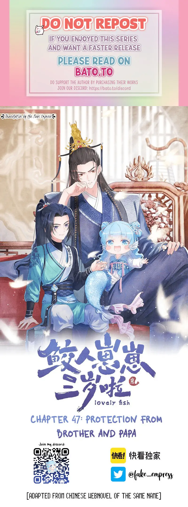 LOVELY FISH-Chapter 47