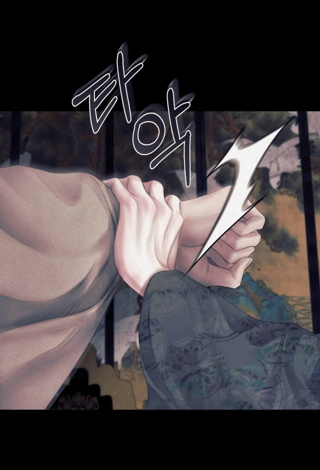 68881506 1080 1584 75384