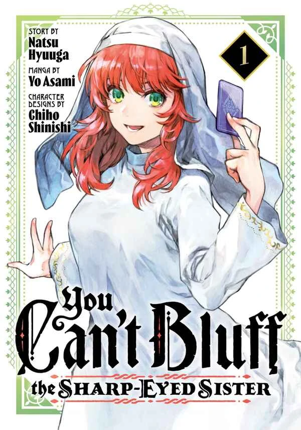 You Can't Bluff the Sharp-Eyed Sister  〖Kodansha〗