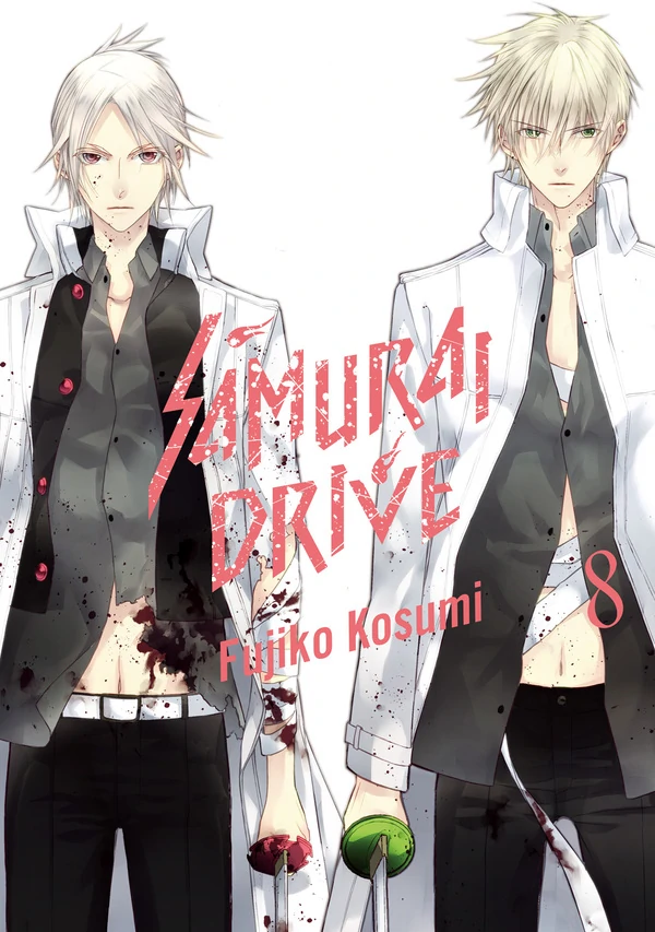 Samurai Drive